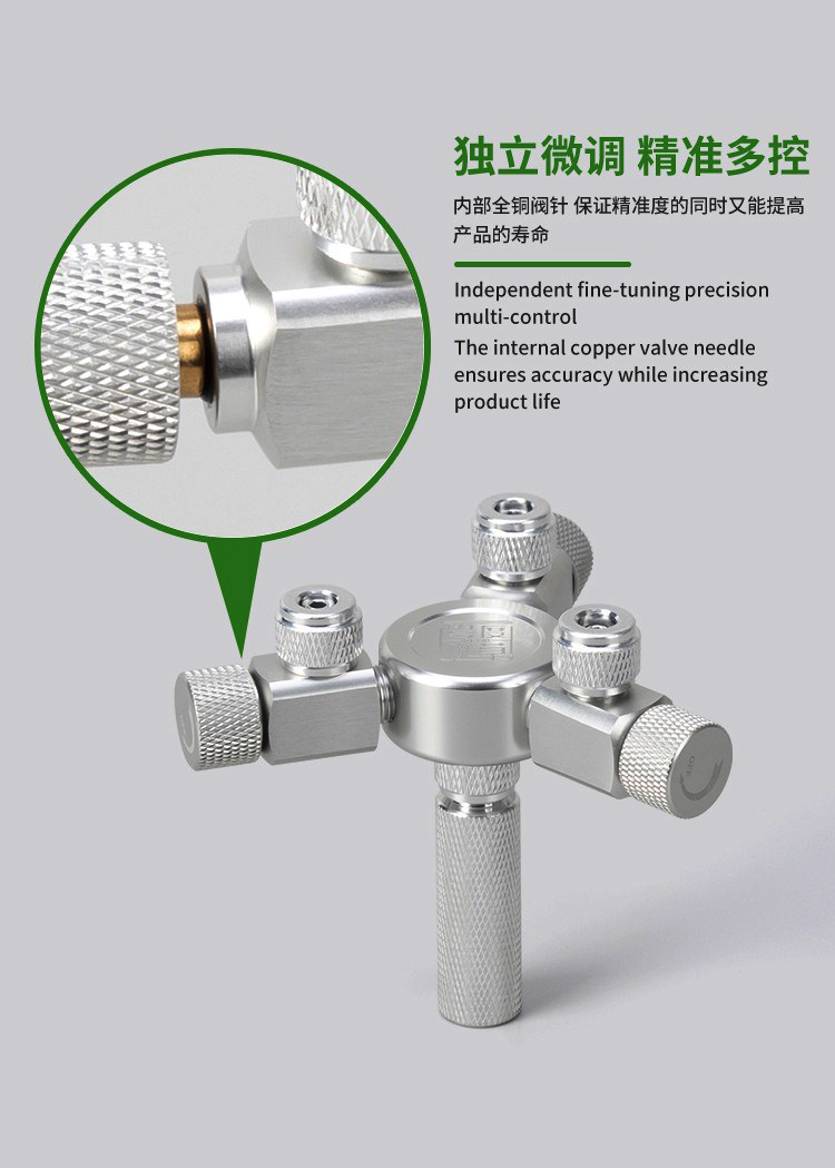 Válvula Reguladora de CO2 para - Aquarium Fish And Supplies avaliação e preço