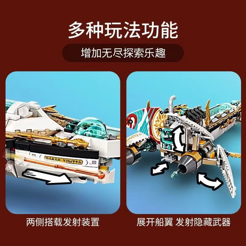 Conjuntos moc compatíveis séri - Aquarium Fish Lego avaliação e preço