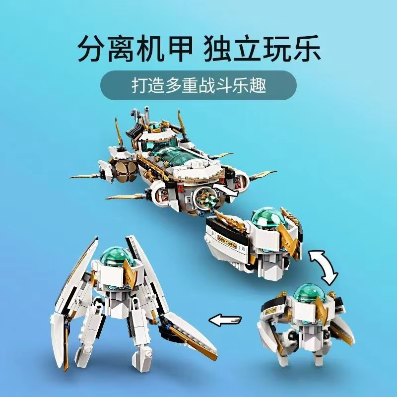 Conjuntos moc compatíveis séri - Aquarium Fish Lego avaliação e preço